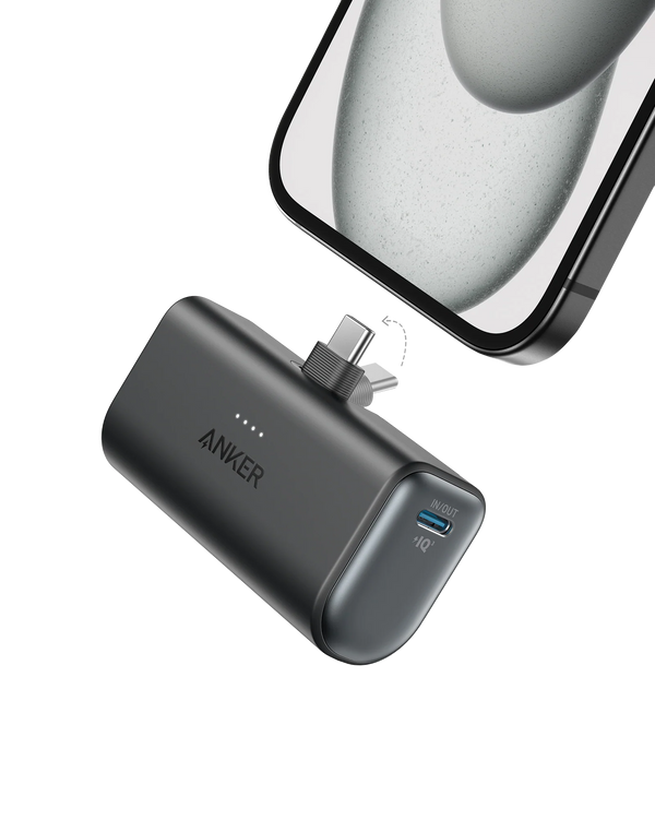 Anker Nano Power Bank (22.5W, Built-In USB-C Connector) 5000mAh