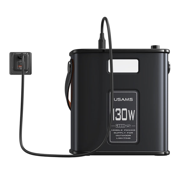 USAMS USAMS-ST Fast Charging Kit(US-CD196 130W 2C+3A Power Station 80000mAh+Type-C To Type-C 100W PD Fast Charging Cable )