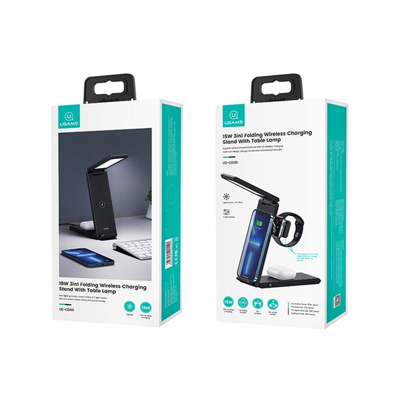 USAMS US-CD181 15W 3in1 Folding Wireless Charging Stand With Table Lamp