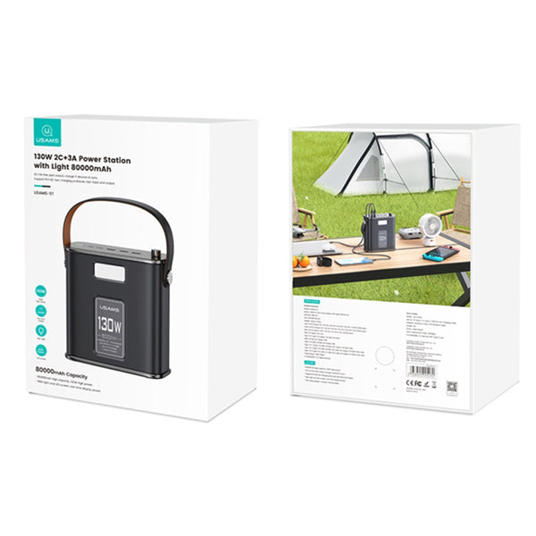 USAMS USAMS-ST Fast Charging Kit(US-CD196 130W 2C+3A Power Station 80000mAh+Type-C To Type-C 100W PD Fast Charging Cable )