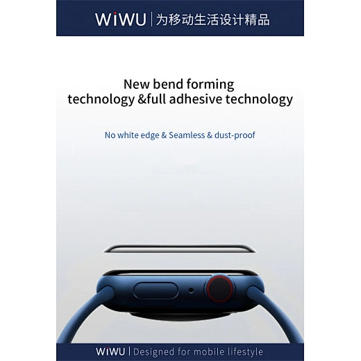 WIWU iVista Watch Screen film