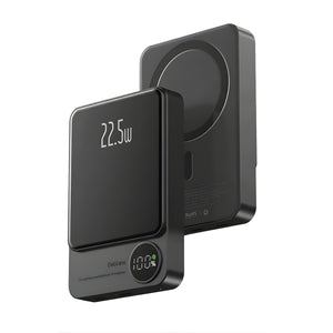 Delicate Magnetic 22.5W Wireless Charging Power Bank