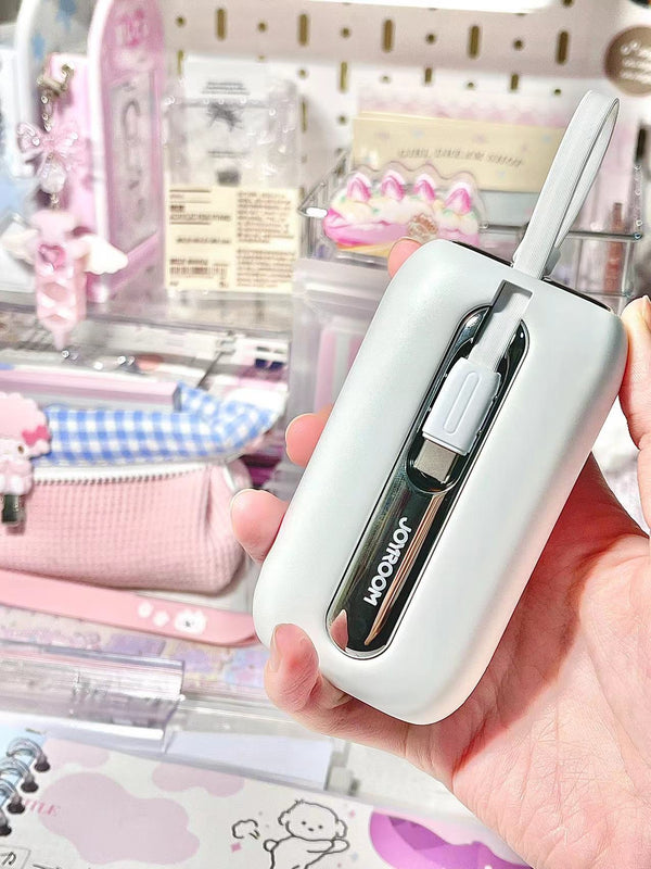 باور بانك ميني JOYROOM JR-L012 22.5W سعة 10000mAh مع كابلين مزدوجين