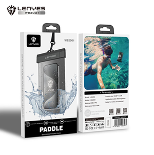 لينيس LB2001 مجداف