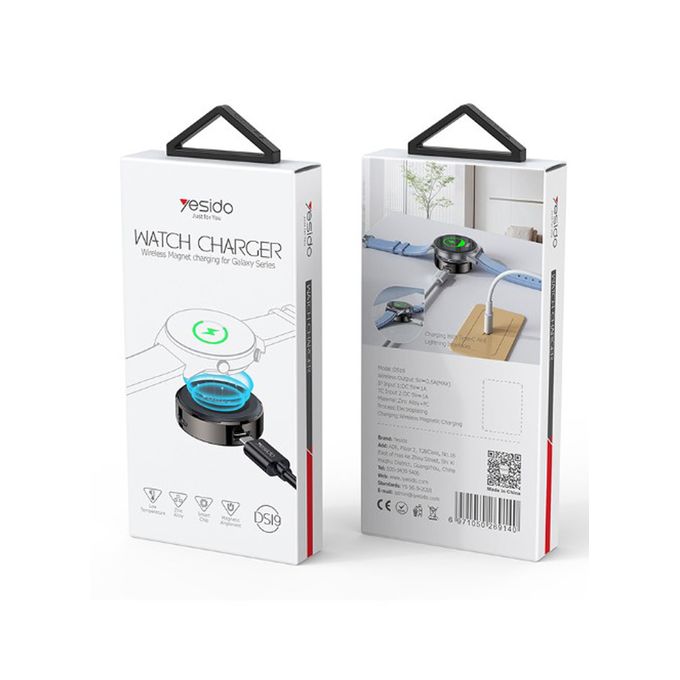 Yesido DS19 Watch Wireless Charger For Galaxy Series