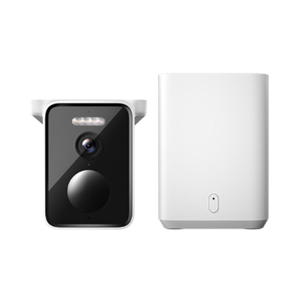 Xiaomi Solar Outdoor Camera BW400 Pro Set