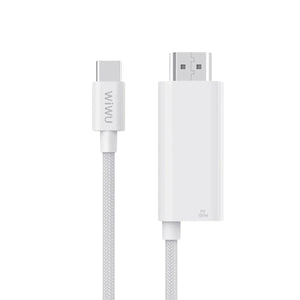 WIWU HDMI Projection Cable Wi-PS001