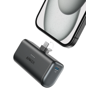 Anker Nano Power Bank (22.5W, Built-In USB-C Connector) 5000mAh