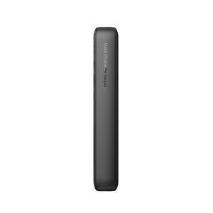 JOYROOM JR-PBF16 22.5W 20000mAh Power Bank