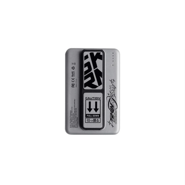 SKINARMA KIRA KOBAI Power Bank