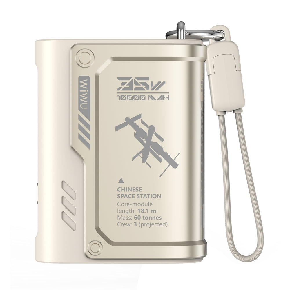 WIWU Shield Series Power Bank Wi-P026 10000mAh