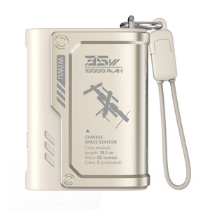 WIWU Shield Series Power Bank Wi-P026 10000mAh