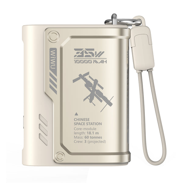 WIWU Shield Series Power Bank Wi-P026 10000mAh