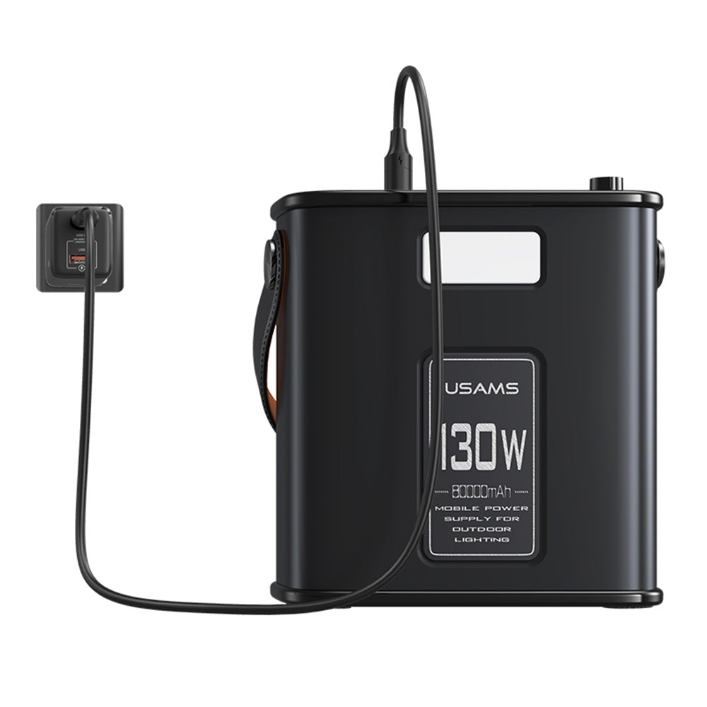 USAMS USAMS-ST Fast Charging Kit（US-CD196 130W 2C+3A Power Station 80000mAh+Type-C To Type-C 100W PD Fast Charging Cable ）