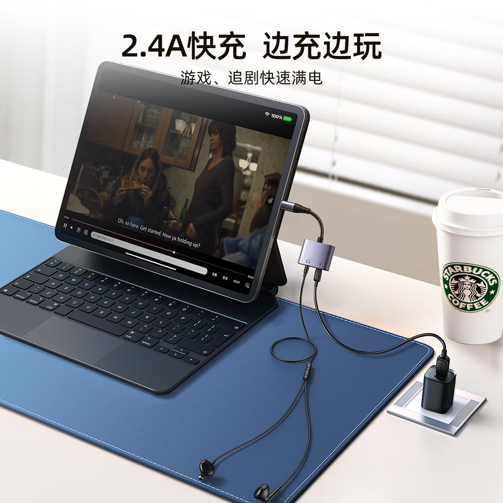 JOYROOM SY-L01 Lightning Adapter
