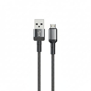 LENYES 1M Charging Cable LC546