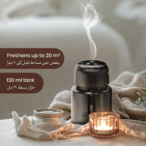 Green Lion Fragrance Diffuser