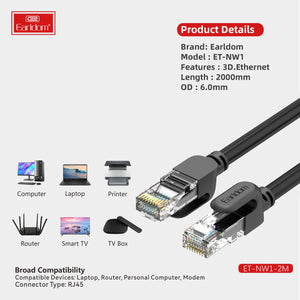Earldom ET-NW1 Network Cable