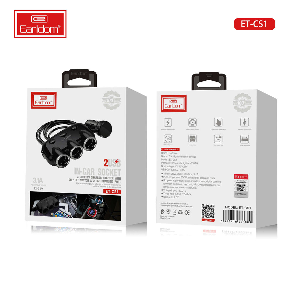 Earldom ES-CS1 Car Socket