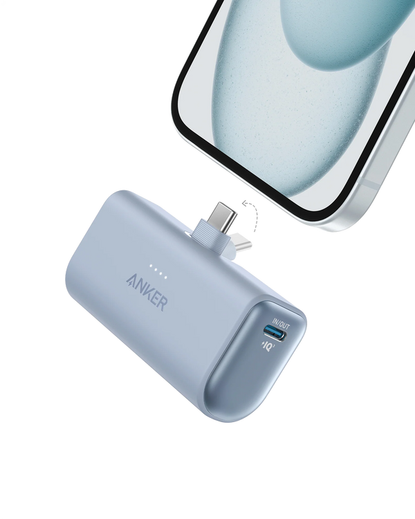 Anker Nano Power Bank (22.5W, Built-In USB-C Connector) 5000mAh