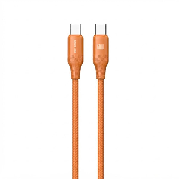 Green_Lion_60W_Silicone_USB-C_to_USB-C_Cable_1M_-_Blue