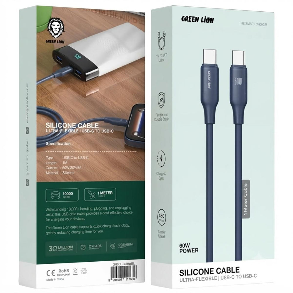 Green_Lion_60W_Silicone_USB-C_to_USB-C_Cable_1M_-_Blue