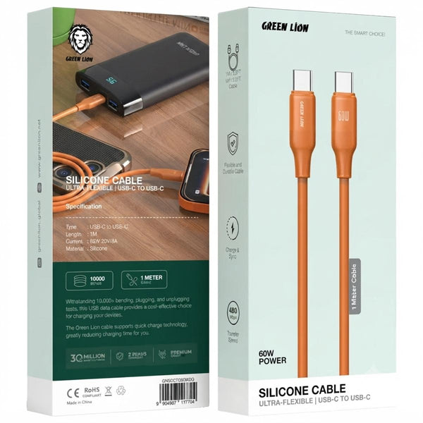 Green_Lion_60W_Silicone_USB-C_to_USB-C_Cable_1M_-_Blue