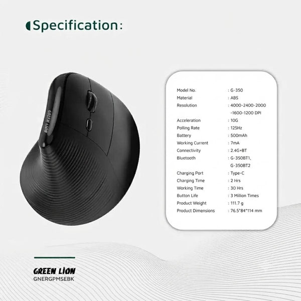 Green_Lion_Ergo_Grip_Vertical_Mouse