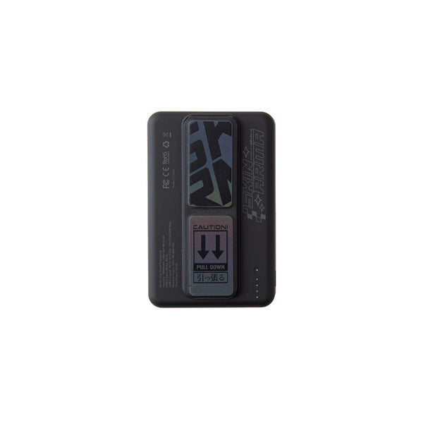SKINARMA KIRA KOBAI Power Bank