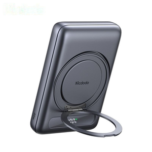 MCDODO MC-8361 20W Digital Display Metal Magnetic Power Bank 5000mAh Built-in 360° Ring Stand