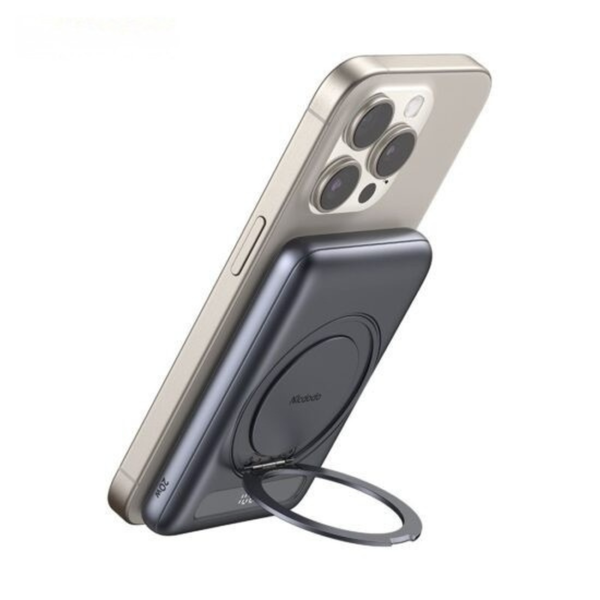 MCDODO MC-8371 20W Digital Display Metal Magnetic Power Bank 10000mAh Built-in 360° Ring Stand