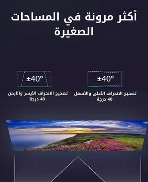 Smart 4K Android Cinema Projector