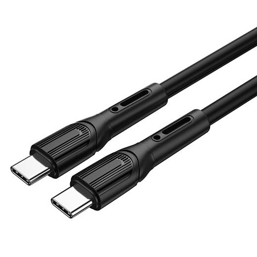 WiWU Armor Series Fast Charging Cable