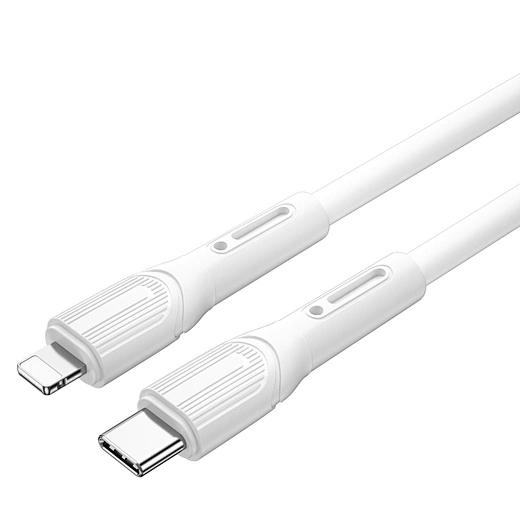 WiWU Armor Series Fast Charging Cable