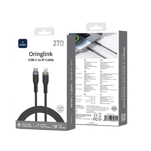 WiWU Oushan Series 27W USB-C to Lightning Cable