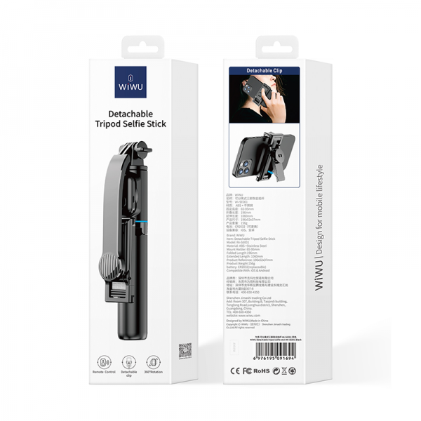 WIWU WI-SE001 Tripod Selfie Stick