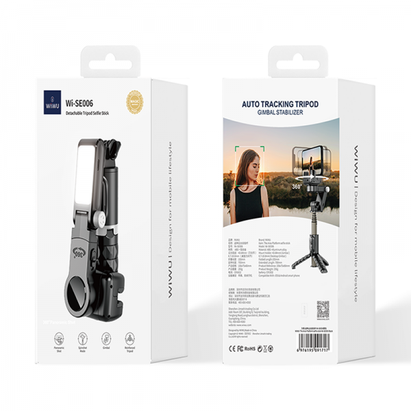 WIWU WI-SE006 Auto Tracking Tripod